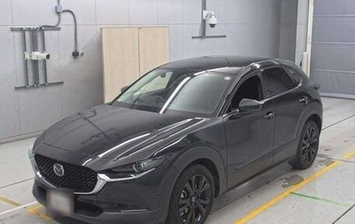 Mazda CX-30 I, 2021 год, 1 750 000 рублей, 1 фотография