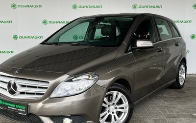 Mercedes-Benz B-Класс, 2012 год, 1 290 000 рублей, 1 фотография