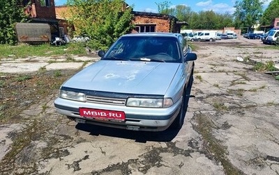 Mazda 626, 1990 год, 115 000 рублей, 1 фотография