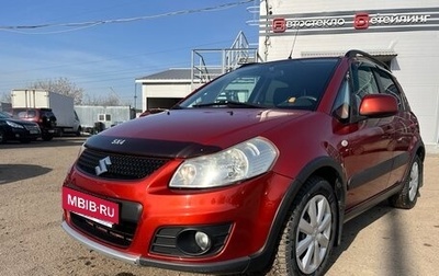 Suzuki SX4 II рестайлинг, 2011 год, 790 000 рублей, 1 фотография