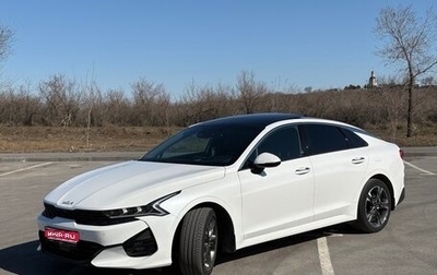 KIA K5, 2022 год, 3 400 000 рублей, 1 фотография