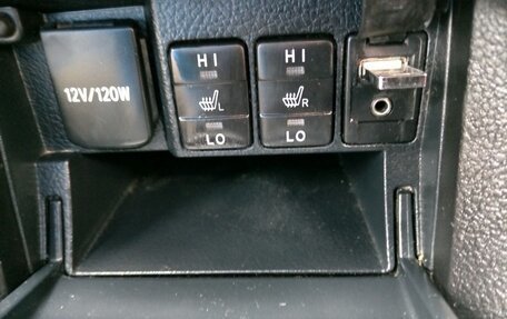 Toyota Corolla, 2014 год, 1 450 000 рублей, 20 фотография