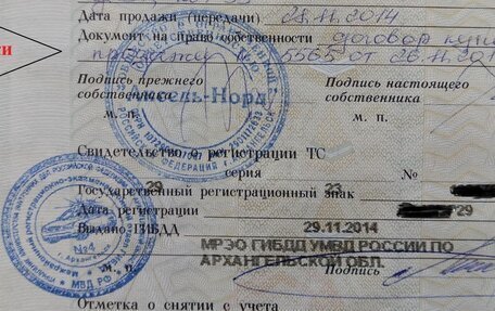Toyota Corolla, 2014 год, 1 450 000 рублей, 17 фотография