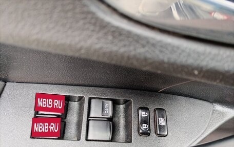 Toyota Corolla, 2014 год, 1 450 000 рублей, 19 фотография