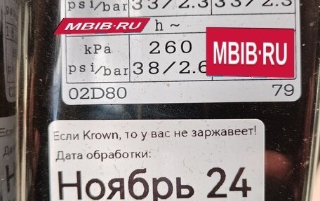Toyota Corolla, 2014 год, 1 450 000 рублей, 13 фотография