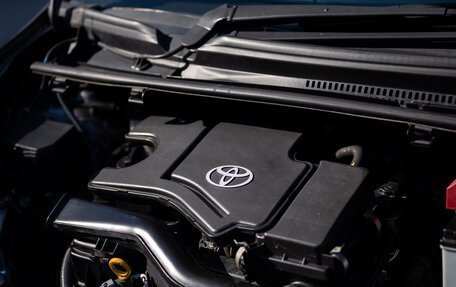 Toyota Vitz, 2016 год, 950 000 рублей, 16 фотография