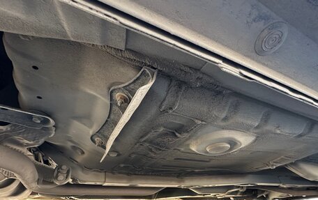 Toyota Vitz, 2016 год, 950 000 рублей, 30 фотография