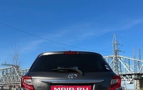 Toyota Vitz, 2016 год, 950 000 рублей, 28 фотография