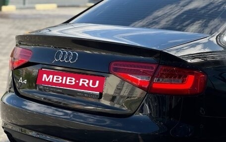 Audi A4, 2012 год, 1 350 000 рублей, 2 фотография
