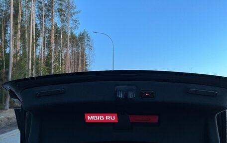 Audi A6, 2012 год, 1 730 000 рублей, 18 фотография