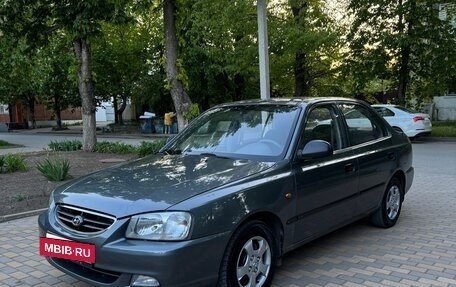 Hyundai Accent II, 2005 год, 525 000 рублей, 2 фотография
