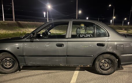 Hyundai Accent II, 2002 год, 330 000 рублей, 2 фотография
