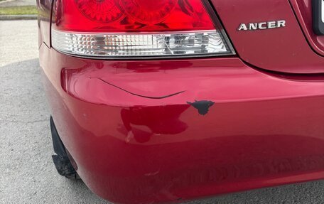 Mitsubishi Lancer IX, 2006 год, 435 000 рублей, 5 фотография