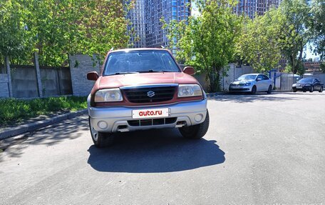 Suzuki Grand Vitara, 2001 год, 382 000 рублей, 3 фотография