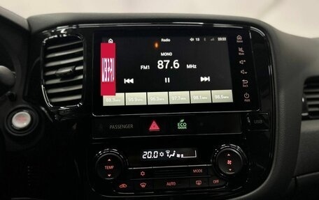 Mitsubishi Outlander III рестайлинг 3, 2022 год, 2 470 000 рублей, 17 фотография