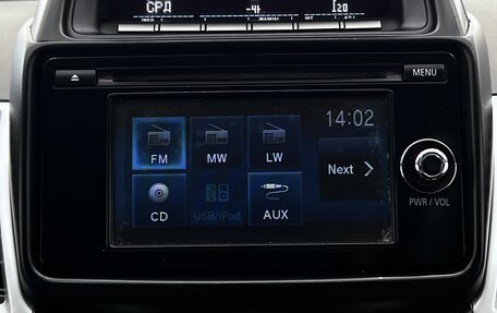 Mitsubishi Pajero Sport II рестайлинг, 2015 год, 2 170 000 рублей, 24 фотография