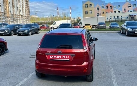 Ford Fiesta, 2008 год, 450 000 рублей, 6 фотография