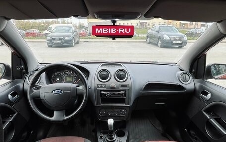 Ford Fiesta, 2008 год, 450 000 рублей, 12 фотография