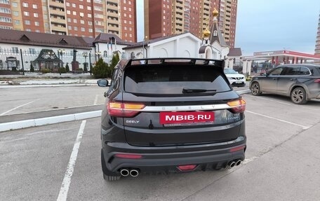 Geely Coolray I, 2022 год, 1 950 000 рублей, 2 фотография