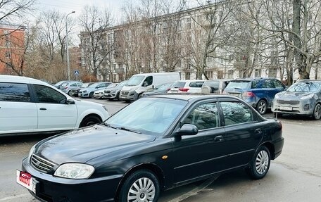 KIA Spectra II (LD), 2007 год, 235 000 рублей, 4 фотография