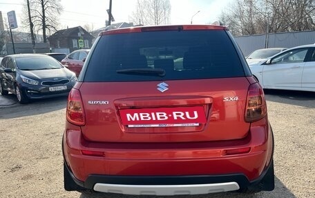 Suzuki SX4 II рестайлинг, 2011 год, 790 000 рублей, 6 фотография
