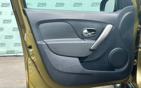 Renault Sandero II рестайлинг, 2016 год, 995 000 рублей, 20 фотография