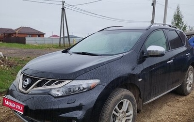 Nissan Murano, 2012 год, 1 300 000 рублей, 1 фотография