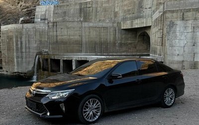 Toyota Camry, 2012 год, 1 520 000 рублей, 1 фотография