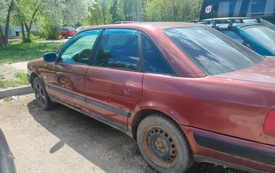 Audi 100, 1991 год, 150 000 рублей, 1 фотография