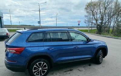 Skoda Kodiaq I, 2020 год, 2 699 000 рублей, 1 фотография