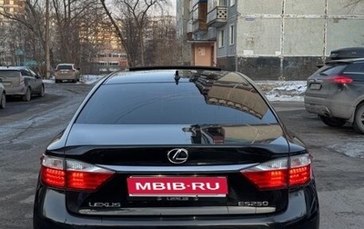Lexus ES VII, 2013 год, 2 250 000 рублей, 1 фотография