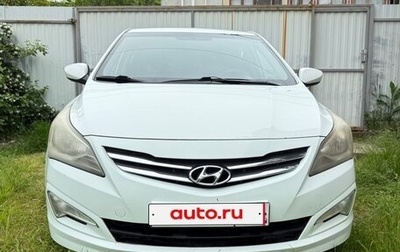 Hyundai Solaris II рестайлинг, 2014 год, 830 000 рублей, 1 фотография