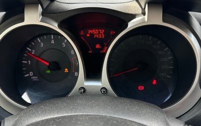 Nissan Juke II, 2013 год, 990 000 рублей, 1 фотография