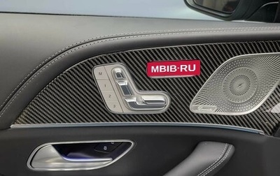 Mercedes-Benz GLS, 2025 год, 20 890 000 рублей, 1 фотография