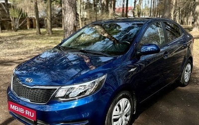 KIA Rio III рестайлинг, 2015 год, 1 050 000 рублей, 1 фотография