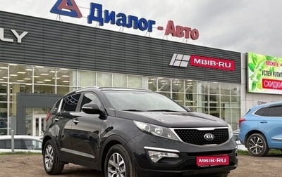 KIA Sportage III, 2014 год, 1 650 000 рублей, 1 фотография