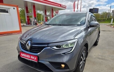 Renault Arkana I, 2021 год, 1 669 000 рублей, 1 фотография
