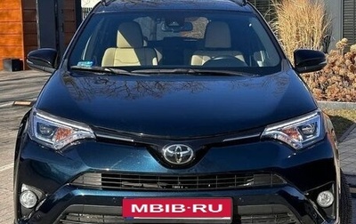 Toyota RAV4, 2018 год, 1 950 000 рублей, 1 фотография