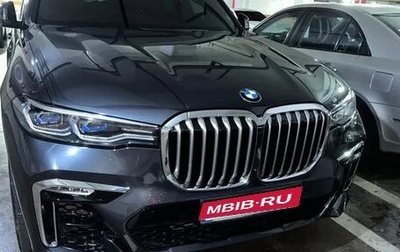 BMW X7, 2020 год, 7 050 000 рублей, 1 фотография