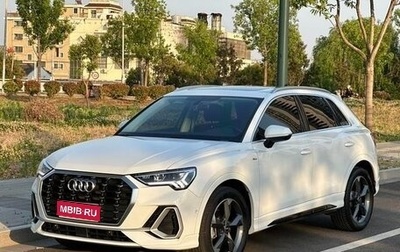 Audi Q3, 2021 год, 2 430 600 рублей, 1 фотография