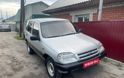 Chevrolet Niva I рестайлинг, 2005 год, 335 000 рублей, 1 фотография