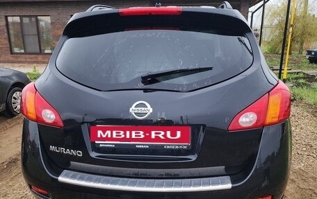 Nissan Murano, 2012 год, 1 300 000 рублей, 4 фотография