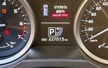 Toyota Land Cruiser 200, 2015 год, 4 600 000 рублей, 11 фотография