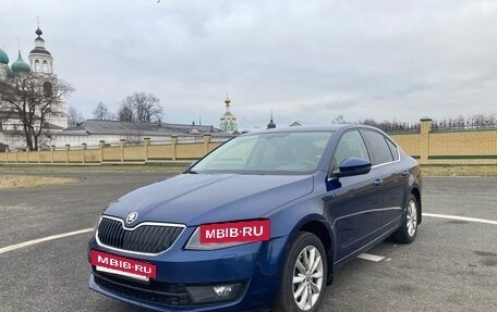 Skoda Octavia, 2014 год, 1 025 000 рублей, 4 фотография