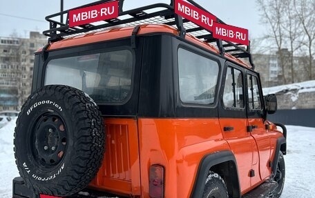 ЛуАЗ Hunter, 2022 год, 1 680 000 рублей, 3 фотография