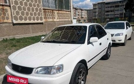 Toyota Corolla, 1997 год, 430 000 рублей, 22 фотография