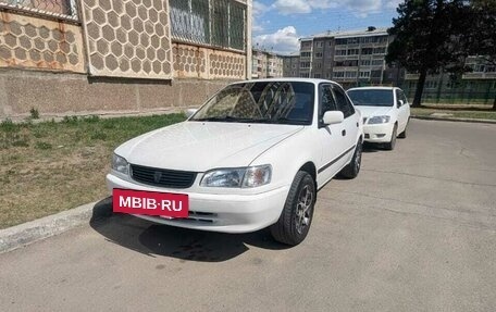 Toyota Corolla, 1997 год, 430 000 рублей, 35 фотография