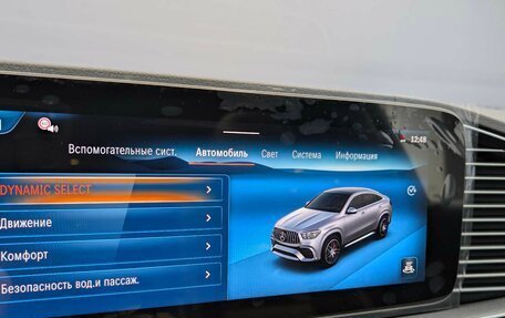 Mercedes-Benz GLE Coupe AMG, 2025 год, 17 750 000 рублей, 29 фотография