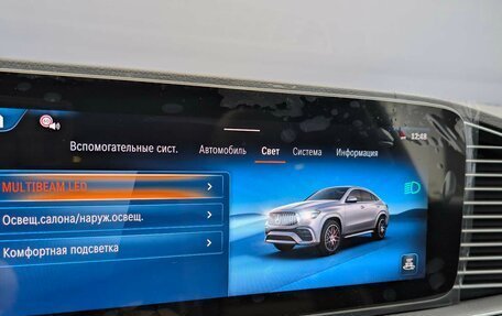 Mercedes-Benz GLE Coupe AMG, 2025 год, 17 750 000 рублей, 28 фотография