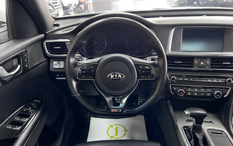 KIA Optima IV, 2017 год, 2 045 000 рублей, 12 фотография